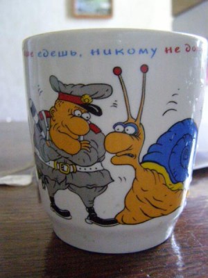 Cop_Cap.jpg